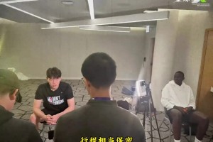 楊瀚森完美結(jié)束第2站NBA試訓！神秘球隊被眼尖球迷曝光~